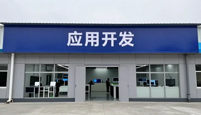 实验室环境使用技术培训与指导需要注意什么?